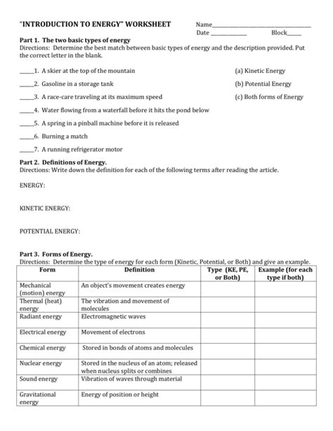 introduction to energy worksheet
